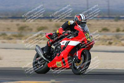 media/Jan-19-2024-Apex Assassins-CVMA Friday (Fri) [[74e94f2102]]/Racer 2/Session 2 (Turn 11)/